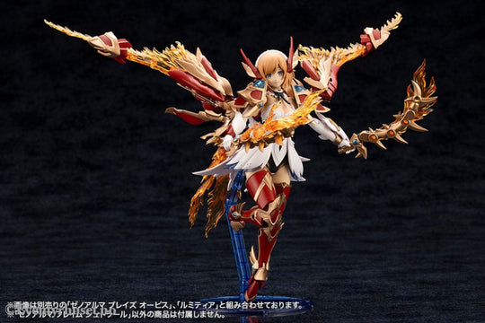 Arcanadea Plastic Model Kit XenoAlma Flame Straile 9 cm Manga & Anime