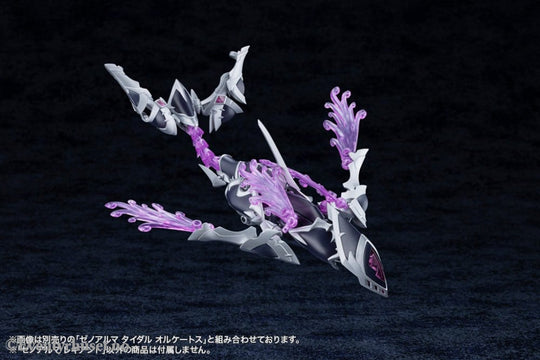 Arcanadea Plastic Model Kit XenoAlma Legiant 8 cm Manga & Anime