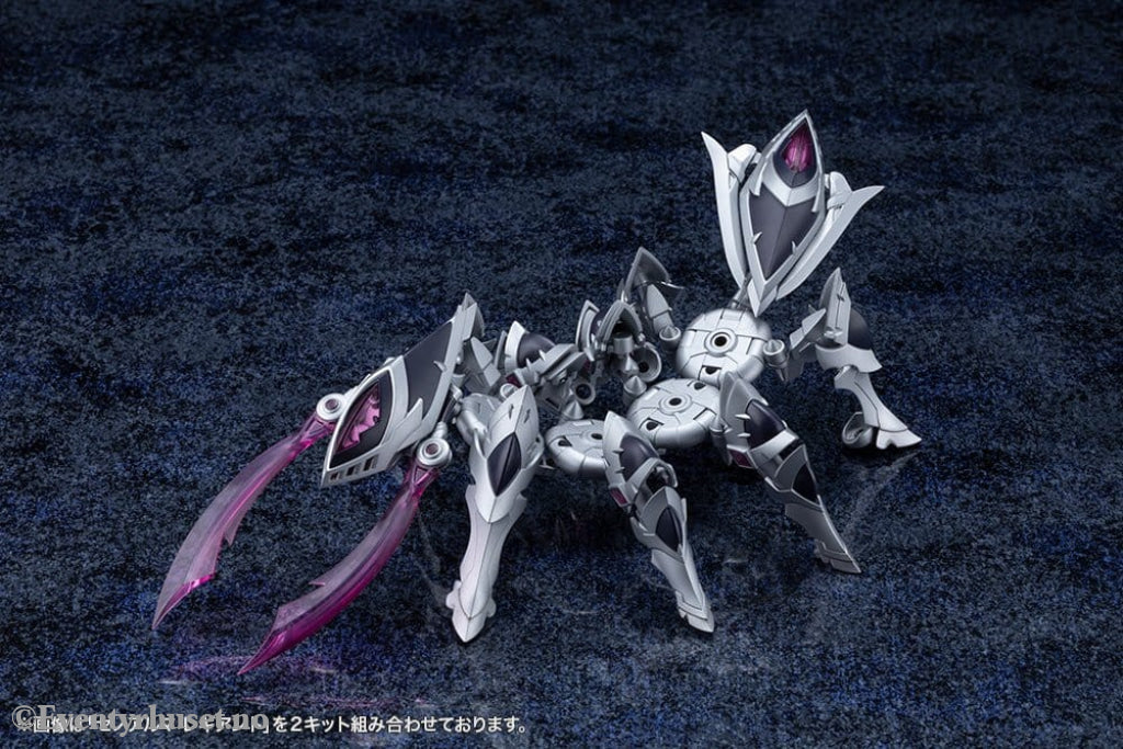 Arcanadea Plastic Model Kit XenoAlma Legiant 8 cm Manga & Anime