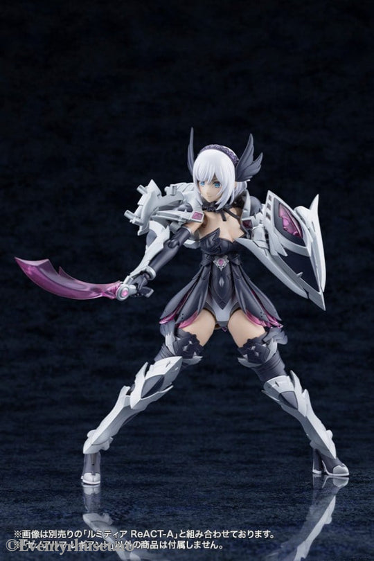Arcanadea Plastic Model Kit XenoAlma Legiant 8 cm Manga & Anime