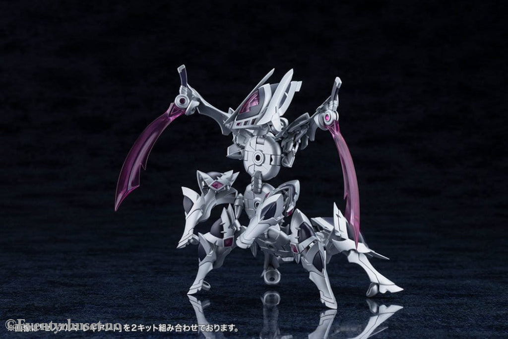 Arcanadea Plastic Model Kit XenoAlma Legiant 8 cm Manga & Anime