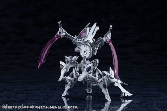 Arcanadea Plastic Model Kit XenoAlma Legiant 8 cm Manga & Anime