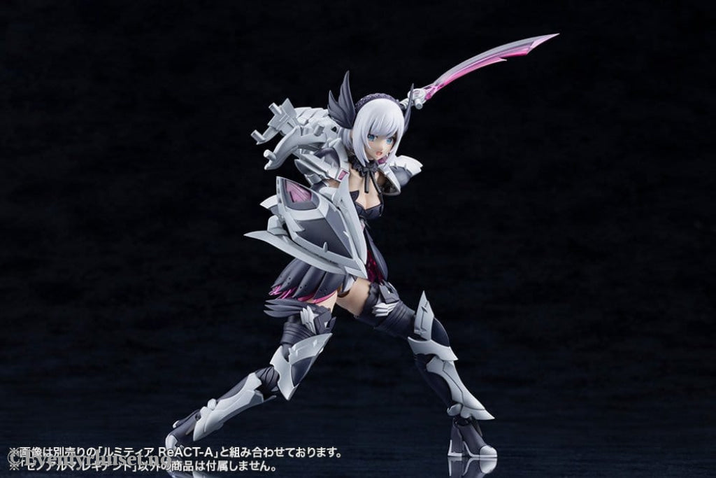 Arcanadea Plastic Model Kit XenoAlma Legiant 8 cm Manga & Anime