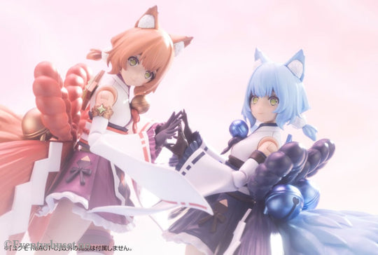 Arcanadea Plastic Model Kit Yukumo ReACT-C 16 cm Manga & Anime