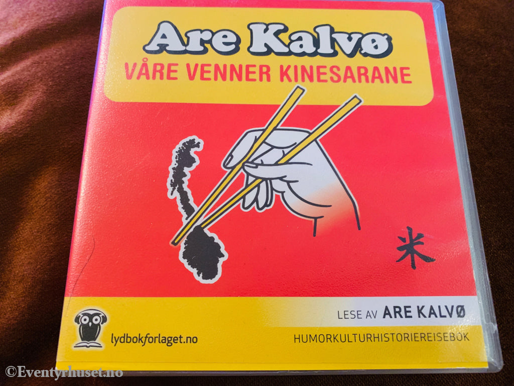 Are Kalvø – Våre venner kinesarane. Lydbok på CD.