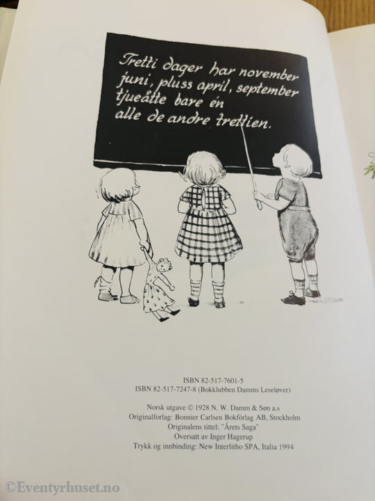 Årets Saga (1988/1994)