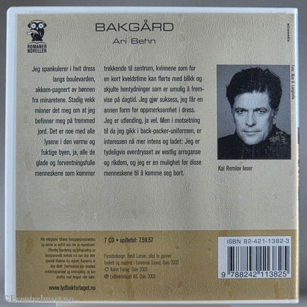 Ari Behn 2003 Bakgård. Lydbok på CD.