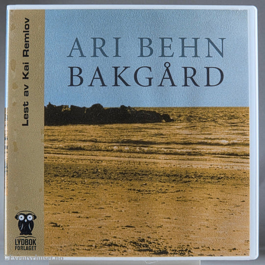 Ari Behn 2003 Bakgård. Lydbok på CD.