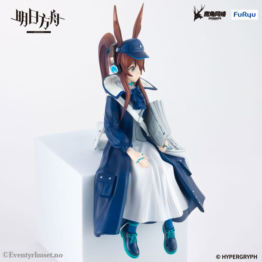 Arknights Noodle Stopper PVC Statue Amiya Newsgirl Ver. 16 cm Manga & Anime