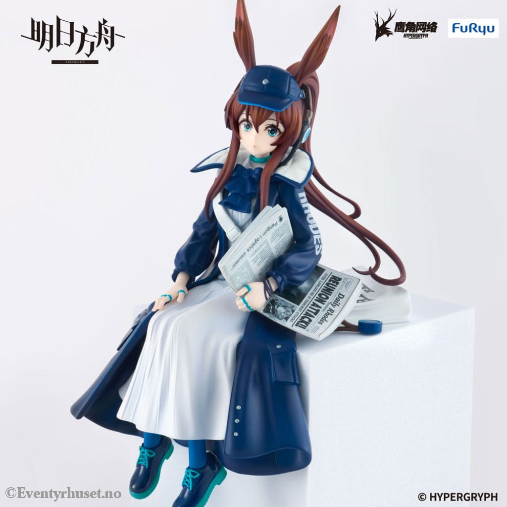 Arknights Noodle Stopper PVC Statue Amiya Newsgirl Ver. 16 cm Manga & Anime