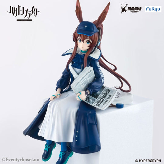 Arknights Noodle Stopper PVC Statue Amiya Newsgirl Ver. 16 cm Manga & Anime