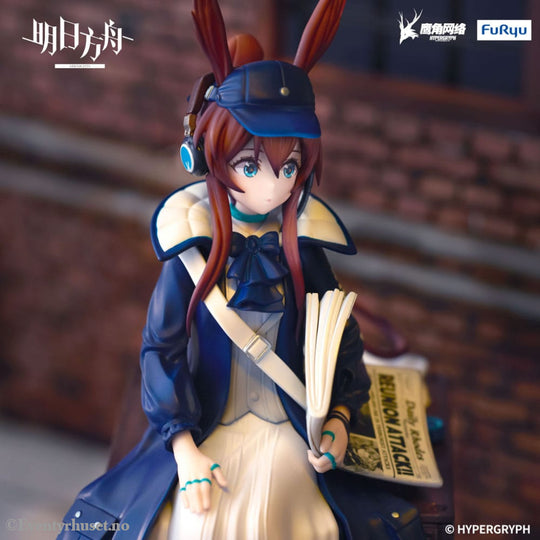 Arknights Noodle Stopper PVC Statue Amiya Newsgirl Ver. 16 cm Manga & Anime