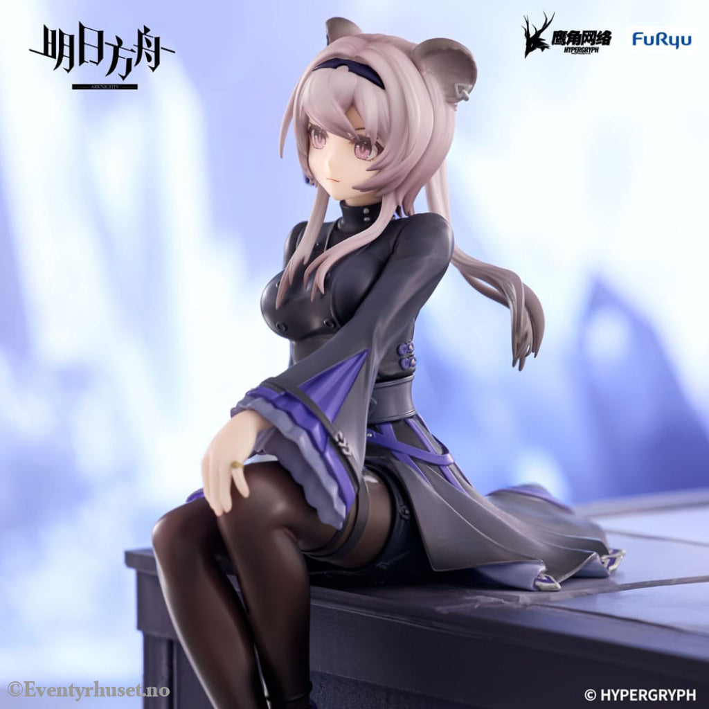 Arknights Noodle Stopper PVC Statue Lin 14 cm Manga & Anime