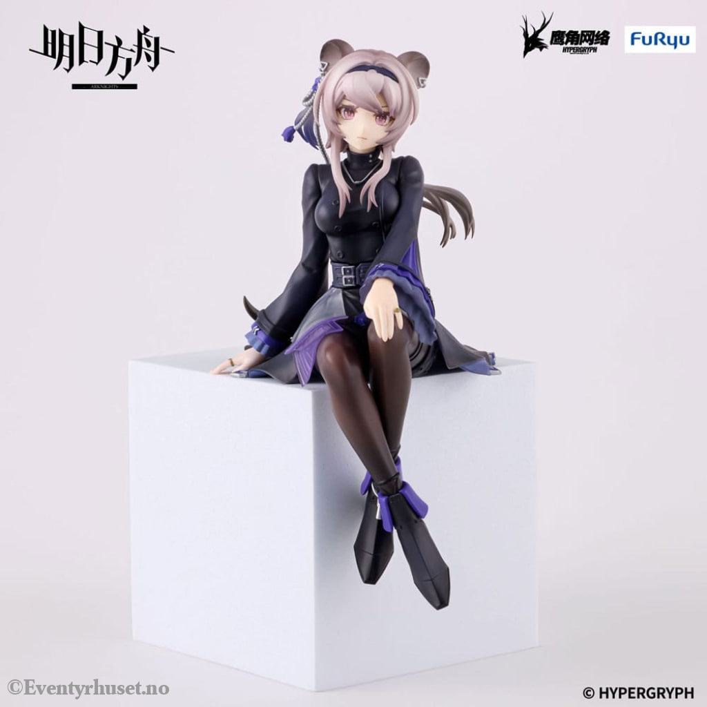 Arknights Noodle Stopper PVC Statue Lin 14 cm Manga & Anime