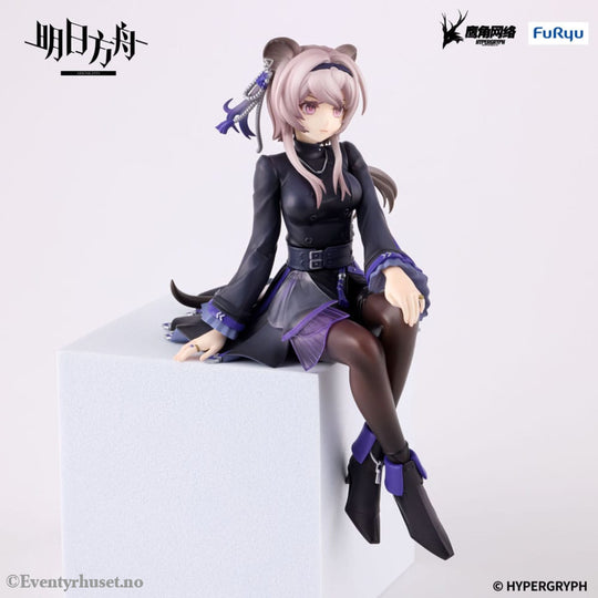 Arknights Noodle Stopper PVC Statue Lin 14 cm Manga & Anime