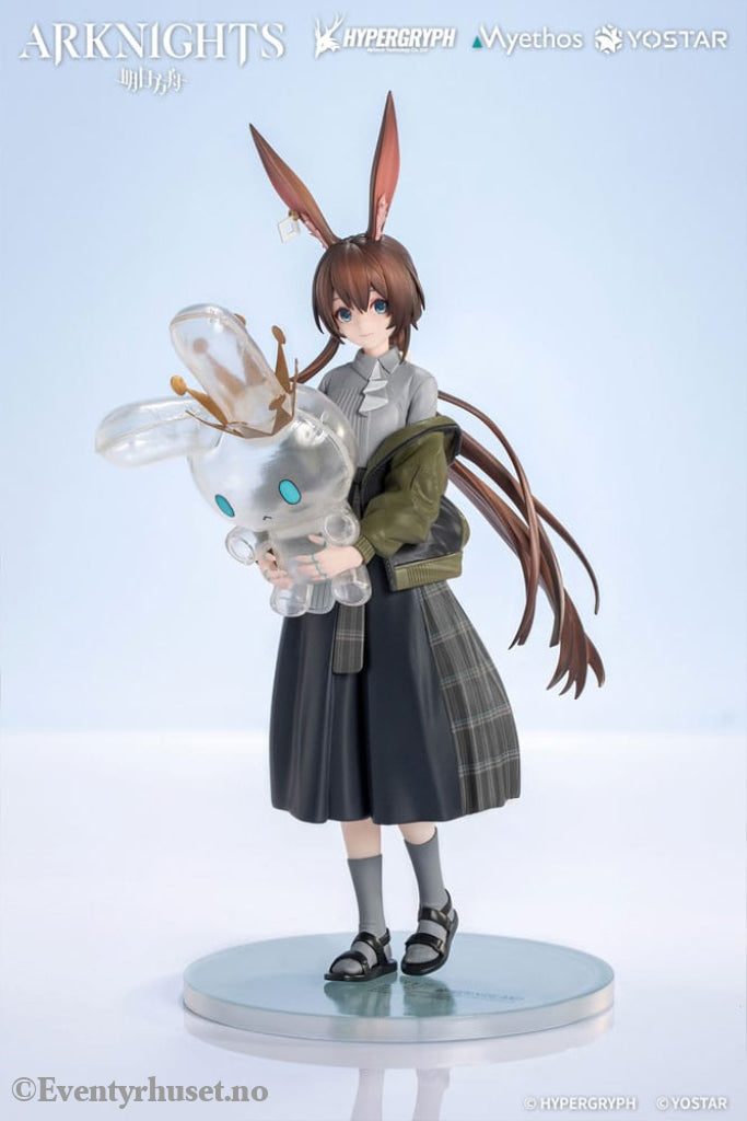 Arknights PVC Gift+ Series Statue 1/10 Amiya: Floating Gear Ver. 18 cm Manga & Anime