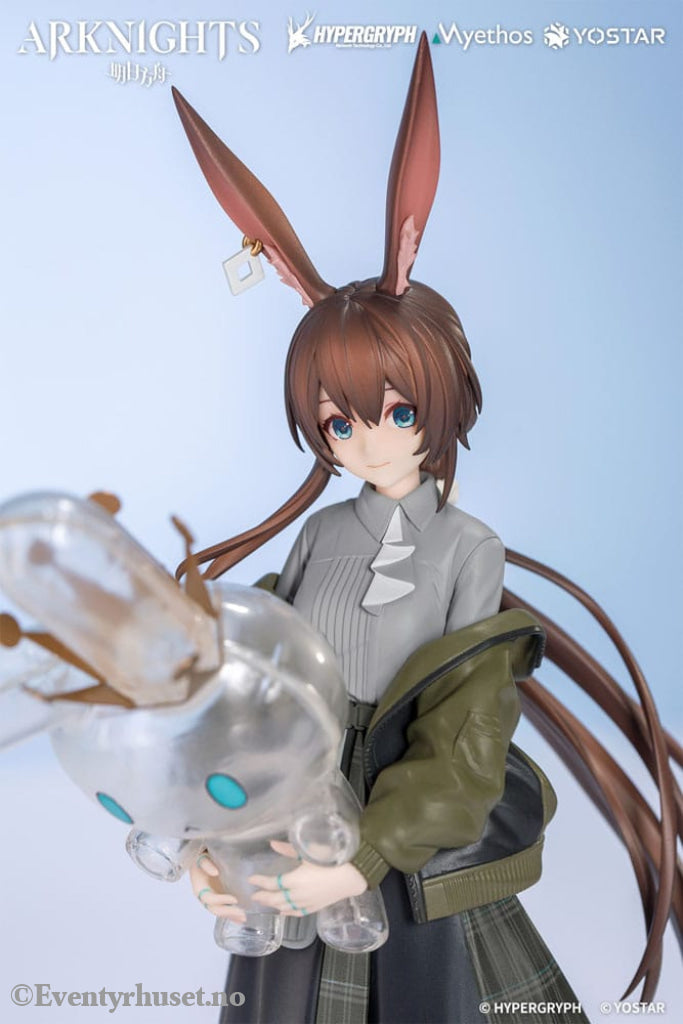 Arknights PVC Gift+ Series Statue 1/10 Amiya: Floating Gear Ver. 18 cm Manga & Anime