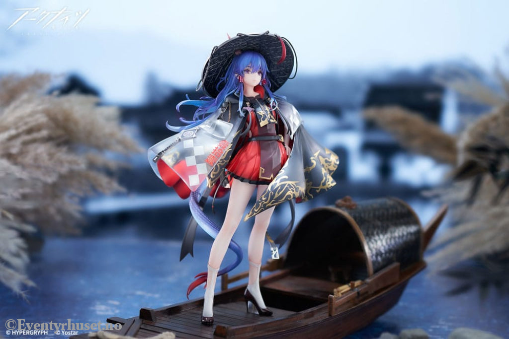 Arknights PVC Statue 1/7 Ch’en The Holungday Ten Thousand Mountains Ver. 25 cm Manga & Anime