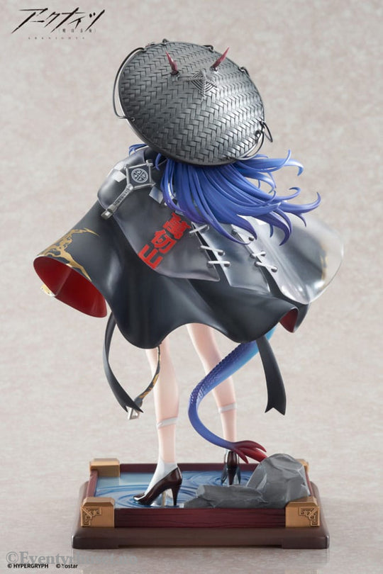 Arknights PVC Statue 1/7 Ch’en The Holungday Ten Thousand Mountains Ver. 25 cm Manga & Anime