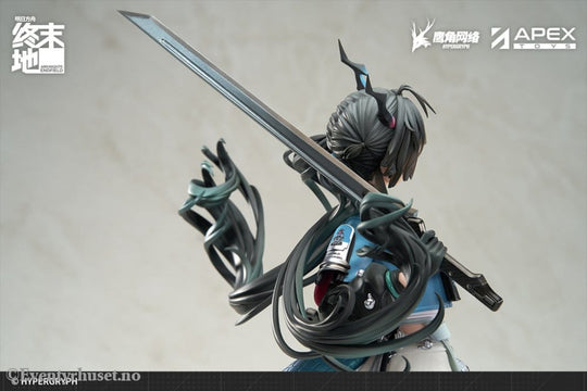 Arknights PVC Statue 1/7 Endfield Chen Qianyu 28 cm Manga & Anime