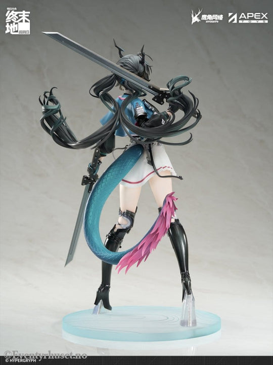 Arknights PVC Statue 1/7 Endfield Chen Qianyu 28 cm Manga & Anime