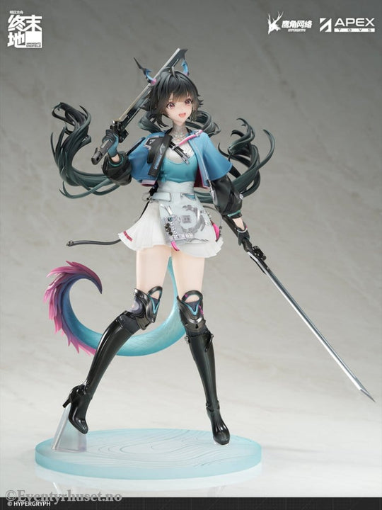 Arknights PVC Statue 1/7 Endfield Chen Qianyu 28 cm Manga & Anime