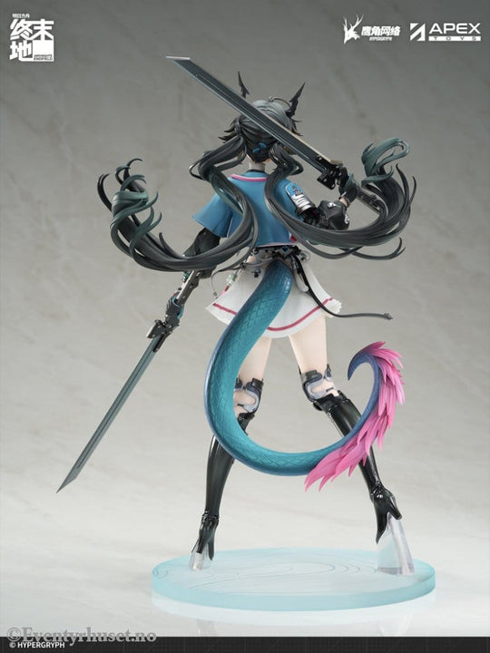 Arknights PVC Statue 1/7 Endfield Chen Qianyu 28 cm Manga & Anime