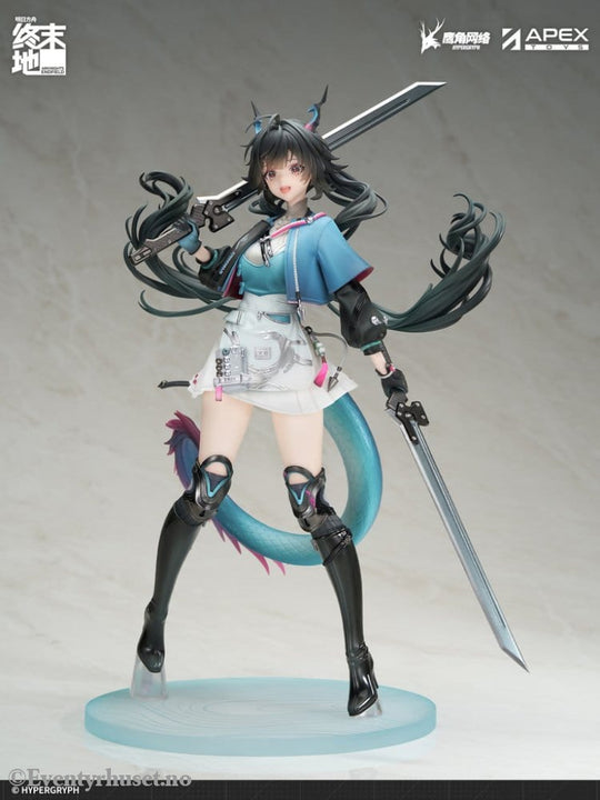 Arknights PVC Statue 1/7 Endfield Chen Qianyu 28 cm Manga & Anime