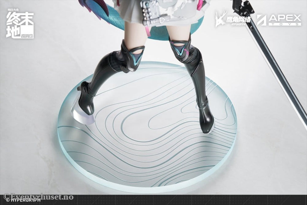 Arknights PVC Statue 1/7 Endfield Chen Qianyu 28 cm Manga & Anime