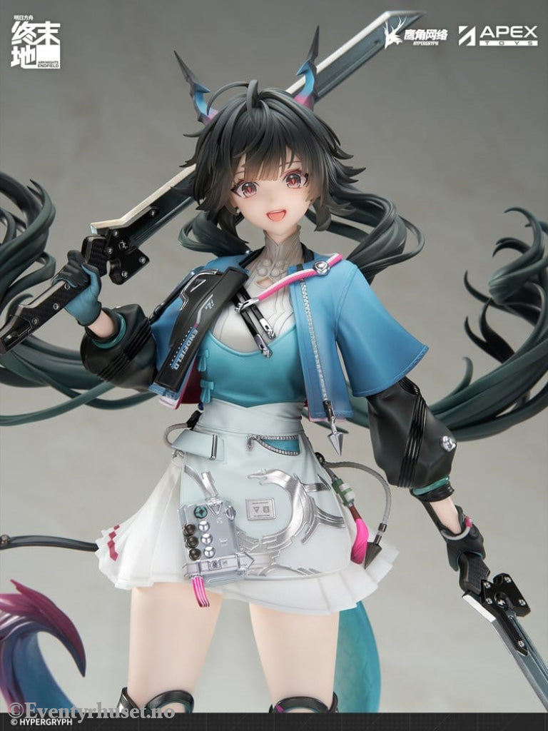 Arknights PVC Statue 1/7 Endfield Chen Qianyu 28 cm Manga & Anime