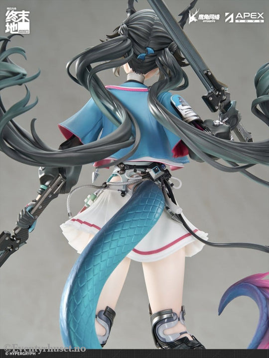 Arknights PVC Statue 1/7 Endfield Chen Qianyu 28 cm Manga & Anime