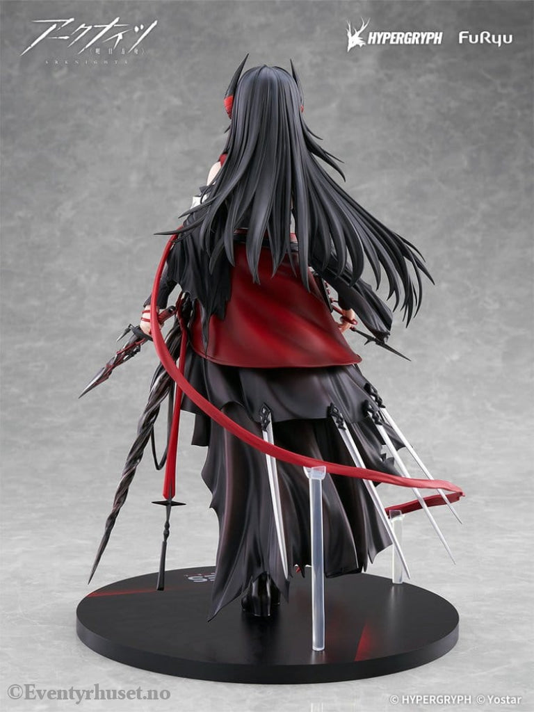 Arknights PVC Statue 1/7 Ines 27 cm Manga & Anime
