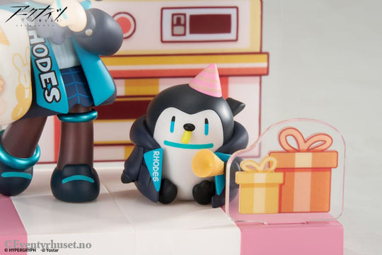 Arknights Would You Like A Dessert? Mini Series PVC Statue Amiya Ver. 2 11 cm Manga & Anime