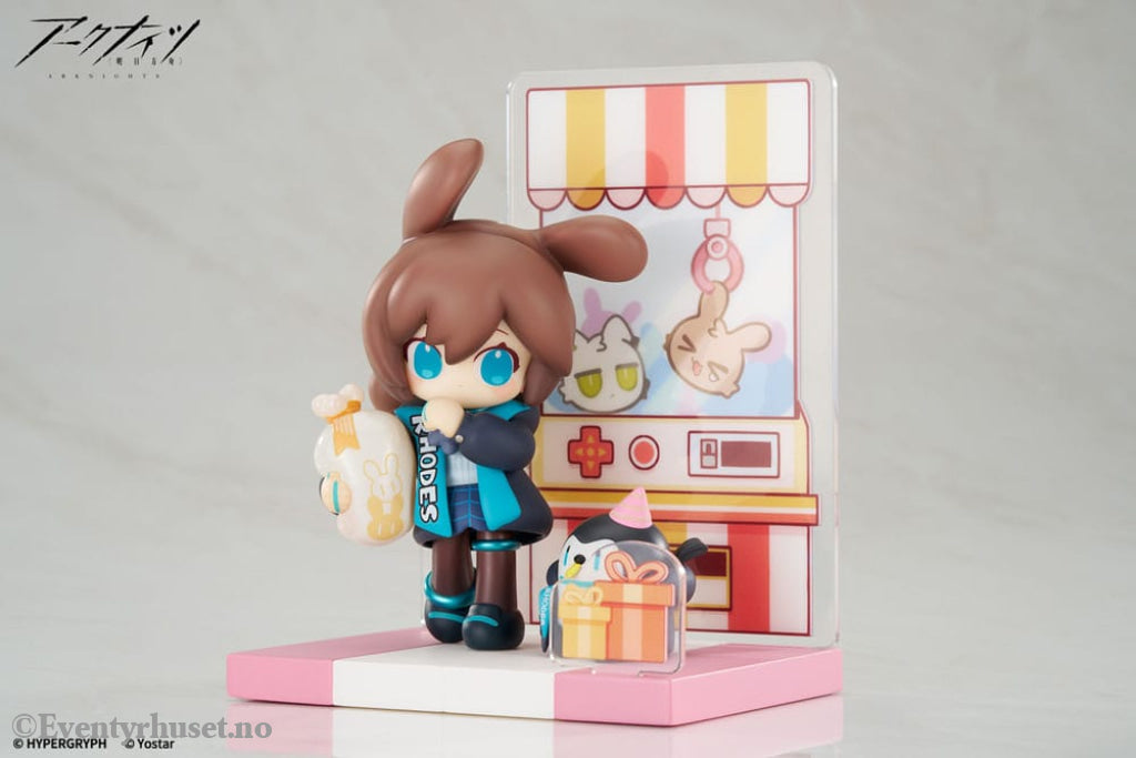 Arknights Would You Like A Dessert? Mini Series PVC Statue Amiya Ver. 2 11 cm Manga & Anime