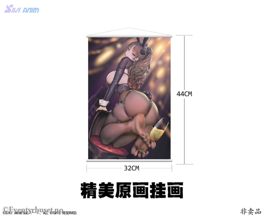 Arknights Would You Like A Dessert? Mini Series PVC Statue Ch’en 11 cm Manga & Anime