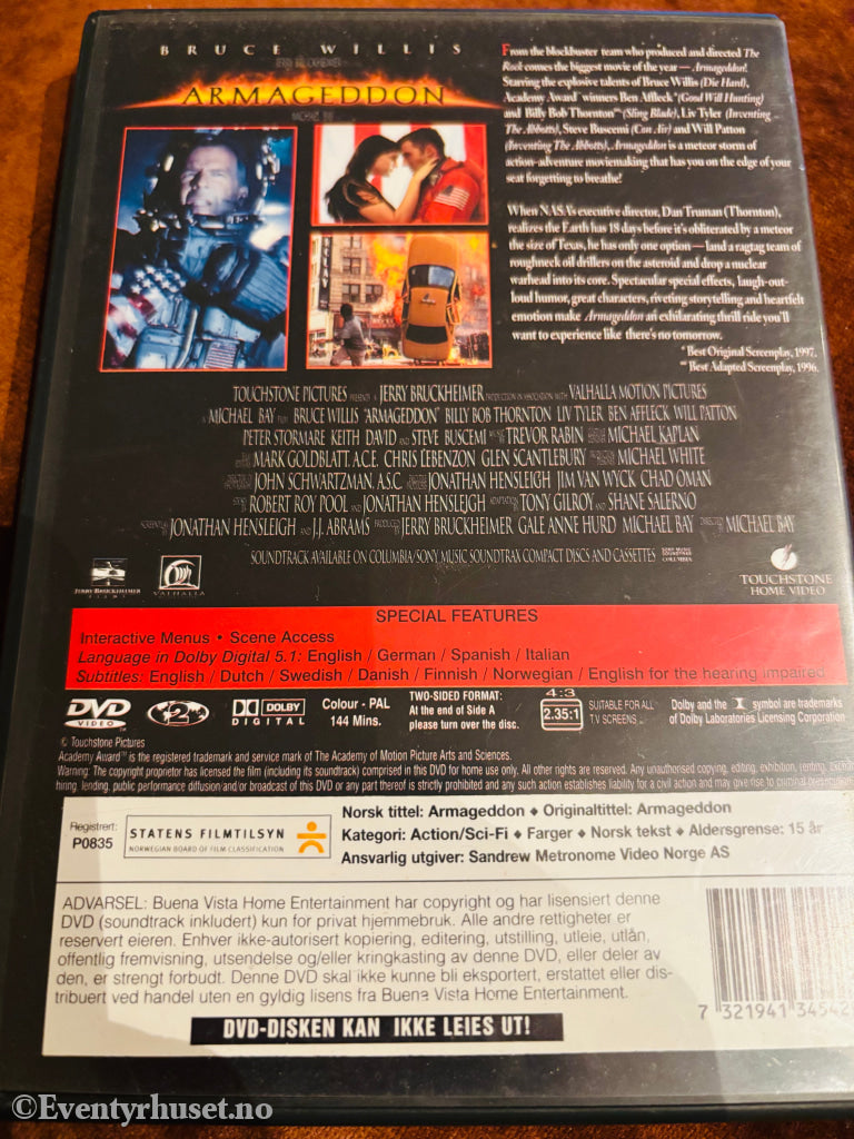 Armageddon. DVD.