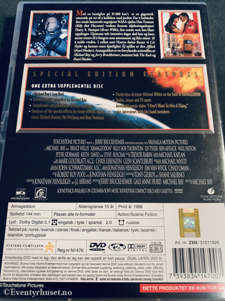Armageddon - Spesialutgave. 1998. Dvd. Dvd