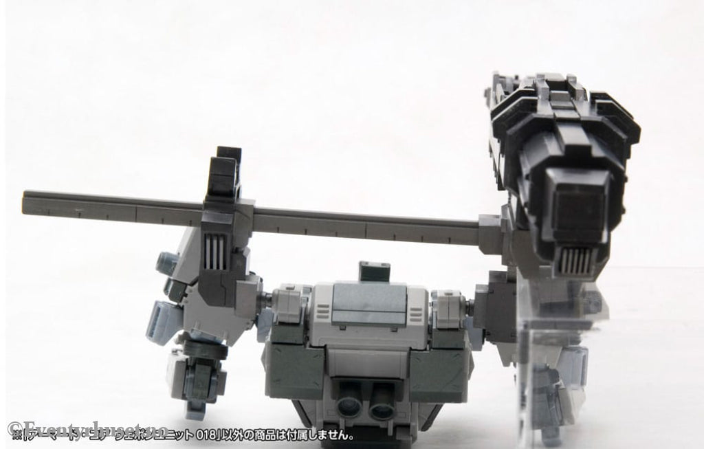 Armored Core Model Kit Accessory Set 1/72 Weapon Unit 018 Manga & Anime