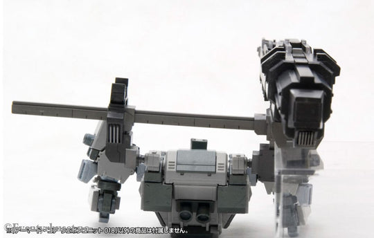 Armored Core Model Kit Accessory Set 1/72 Weapon Unit 018 Manga & Anime
