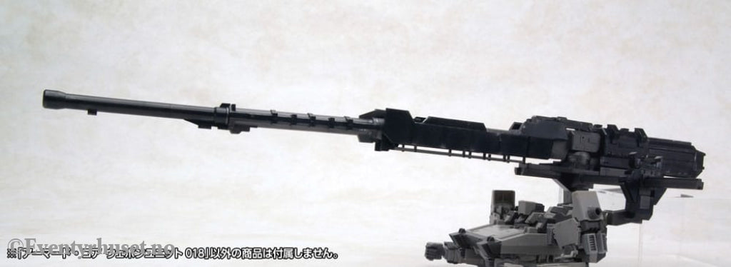 Armored Core Model Kit Accessory Set 1/72 Weapon Unit 018 Manga & Anime
