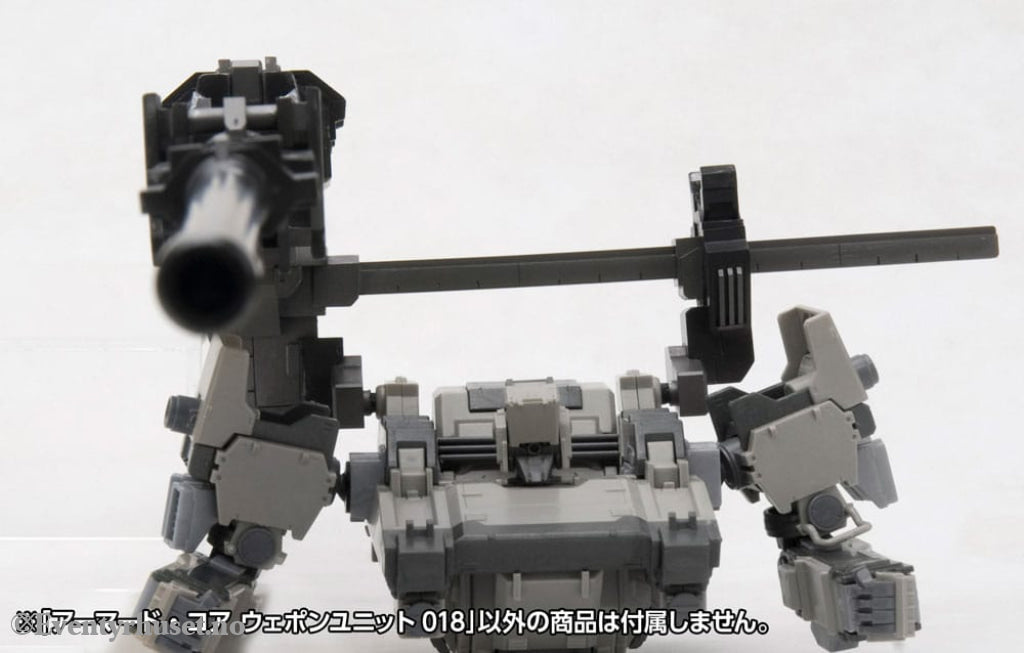 Armored Core Model Kit Accessory Set 1/72 Weapon Unit 018 Manga & Anime