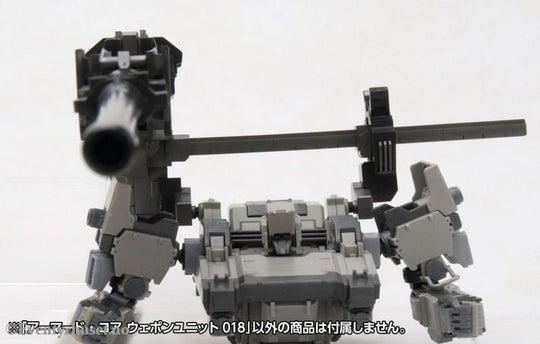 Armored Core Model Kit Accessory Set 1/72 Weapon Unit 018 Manga & Anime