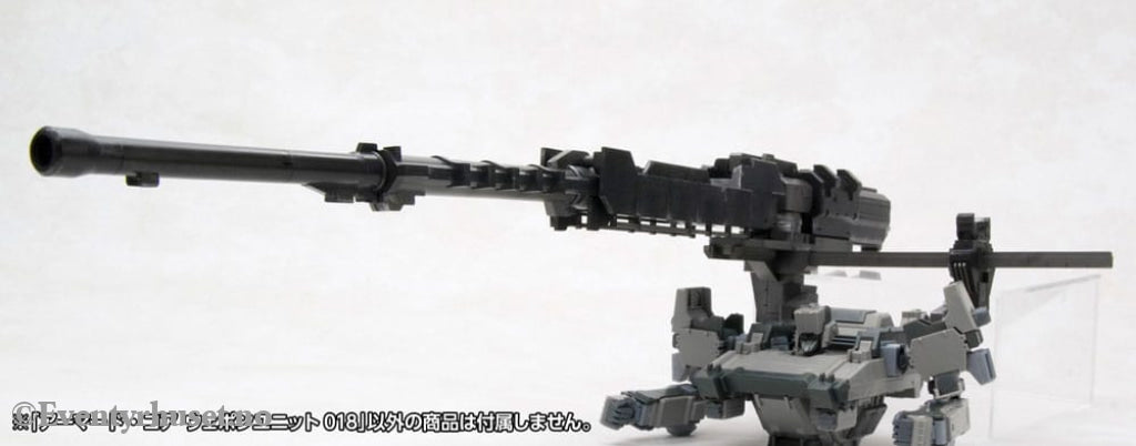 Armored Core Model Kit Accessory Set 1/72 Weapon Unit 018 Manga & Anime