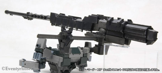 Armored Core Model Kit Accessory Set 1/72 Weapon Unit 018 Manga & Anime
