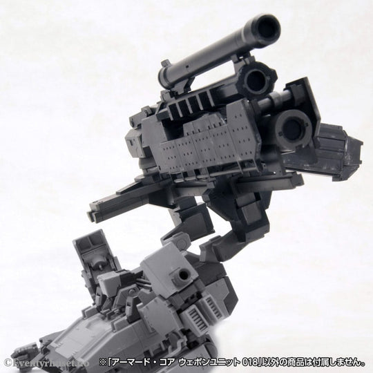 Armored Core Model Kit Accessory Set 1/72 Weapon Unit 018 Manga & Anime