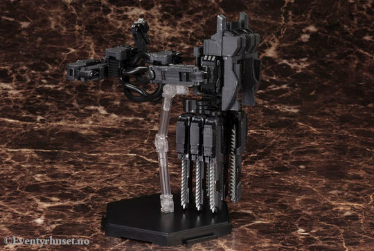 Armored Core V Model Kit Accessory Set 1/72 Overed Weapon Set 24 cm Manga & Anime