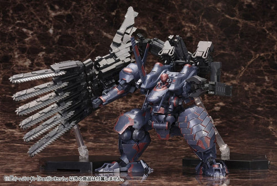 Armored Core V Model Kit Accessory Set 1/72 Overed Weapon Set 24 cm Manga & Anime