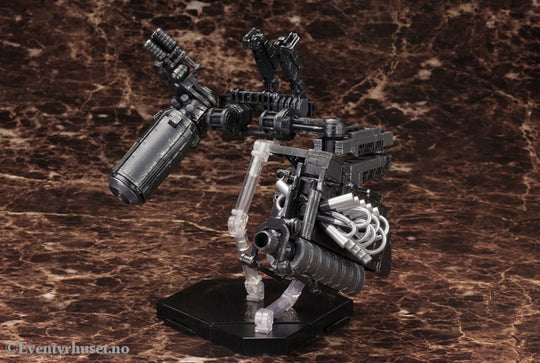 Armored Core V Model Kit Accessory Set 1/72 Overed Weapon Set 24 cm Manga & Anime