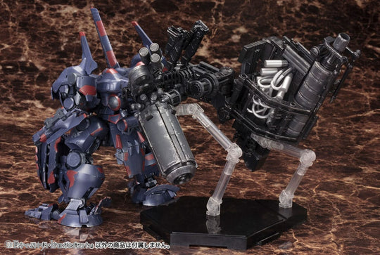 Armored Core V Model Kit Accessory Set 1/72 Overed Weapon Set 24 cm Manga & Anime