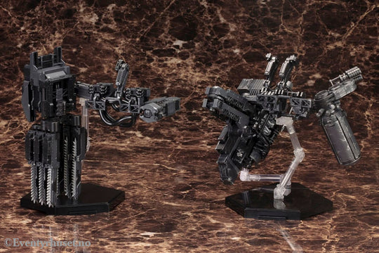 Armored Core V Model Kit Accessory Set 1/72 Overed Weapon Set 24 cm Manga & Anime